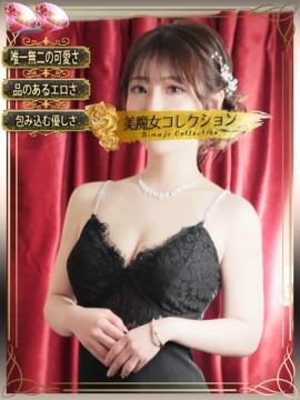 桃瀬樹里（じゅり）【魅惑のお尻】
