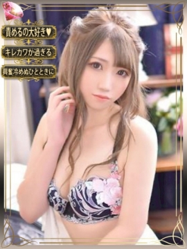 希空(のあ)【惹き寄せる瞳】