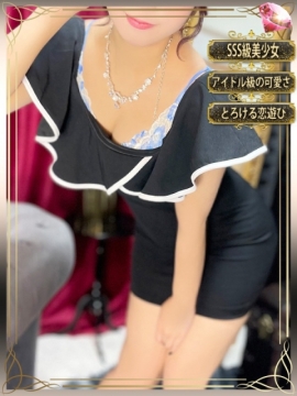 美乃(ぴの)【小悪魔美女】