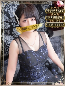 美魔女コレクション別府店 穂波(ほなみ)【奥深い色気】