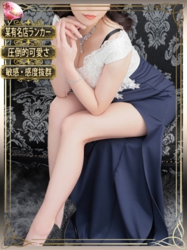 美魔女コレクション別府店 百桃(もも)【桃よりも甘い果実】