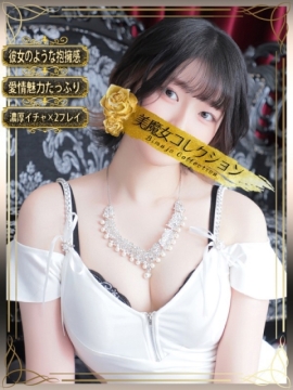 乃々花(ののか)【魅力満載美女】