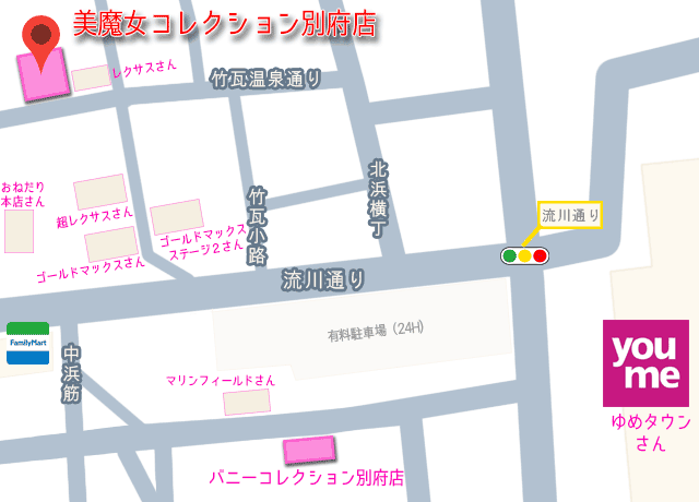 JR別府駅から徒歩5分