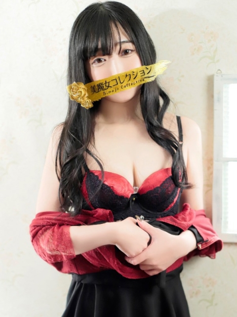 美魔女コレクション別府店 笑美(えみ)【心溶かす笑顔】