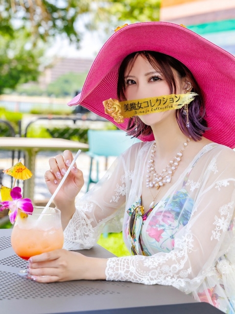 海歌(うみか)【圧倒的美貌】4