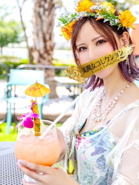 海歌(うみか)【圧倒的美貌】5