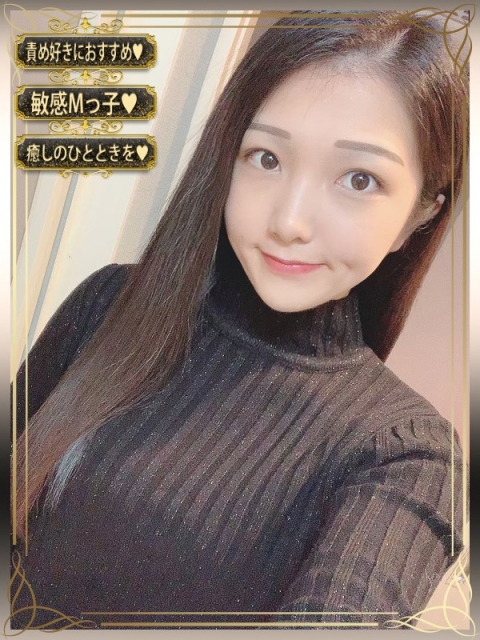 美魔女コレクション別府店 玲於奈(レオナ)【艶香漂う笑顔】