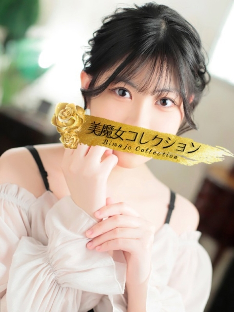 美魔女コレクション別府店 千桜(ちはる)【惹かれる吐息】