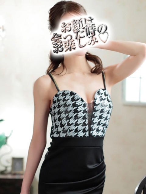 美魔女コレクション別府店 帝那(ティナ)【柔らか華】