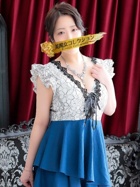 美魔女コレクション別府店 紅(くれ)【とろける癒し美女】