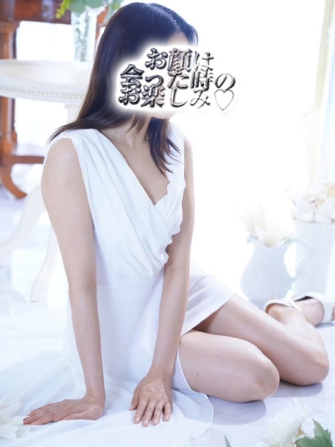 美魔女コレクション別府店 柔心(ニコ)【親しみ満点】