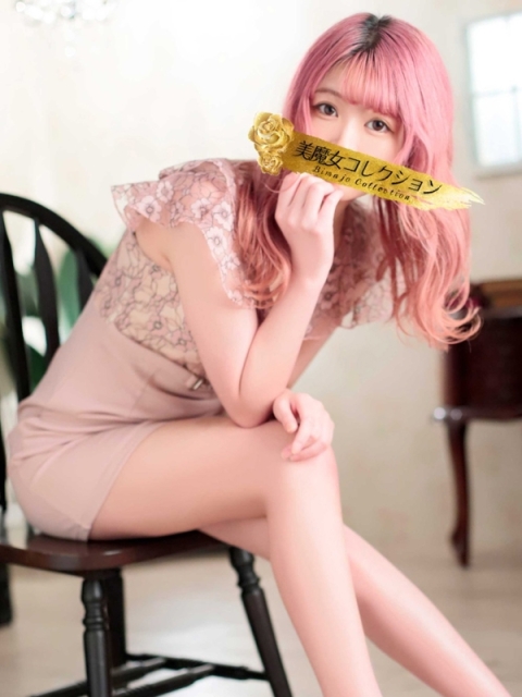 莉愛(りあ)【男の理想の美貌♡】4