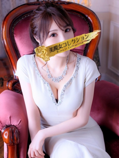 瑛里華(えりか)【最強美女】2