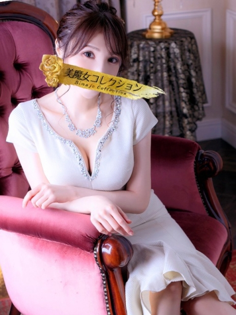 瑛里華(えりか)【最強美女】3