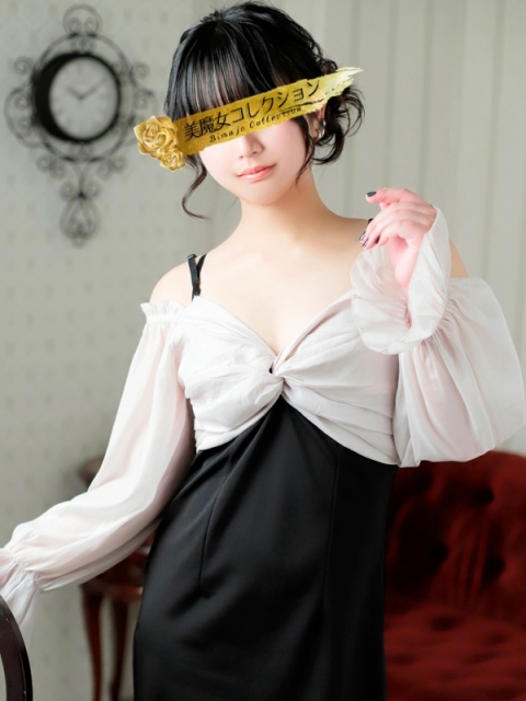 美魔女コレクション別府店 凜々彩(りりあ)【艶と甘さ融合】