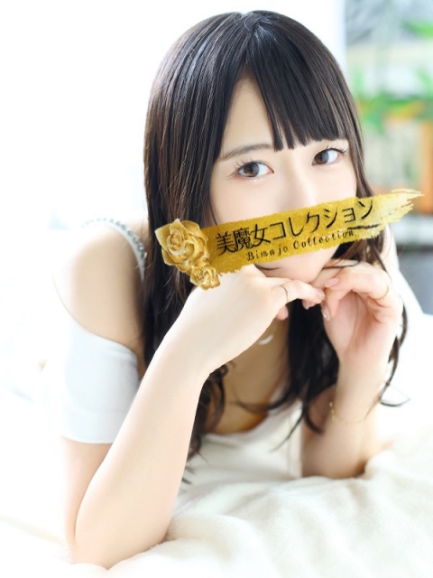 円香(まどか)【静寂に咲く艶】2