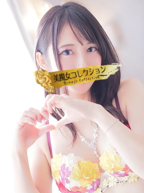 円香(まどか)【静寂に咲く艶】5