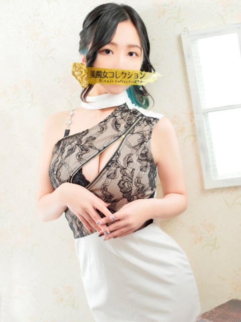 美魔女コレクション別府店 藍華(あいか)【甘く癒す天使】