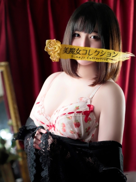 羽美(うみ)【甘えた声で誘う夜】5