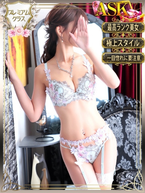 美魔女コレクション別府店 恋(れん)【最高峰の美…ご堪能ください】