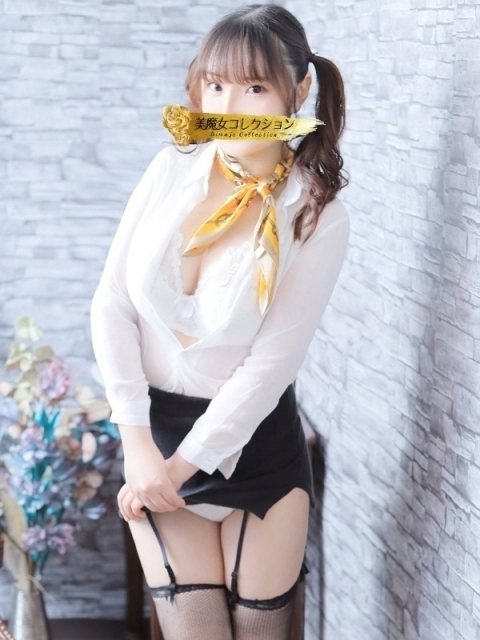 愛空美(あくび)【柔らかな色香】4