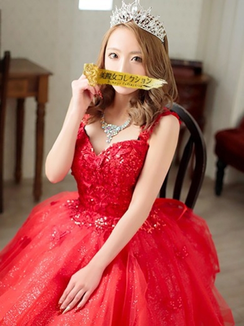 美魔女コレクション別府店  一条 愛(あい)【愛濃い目。】