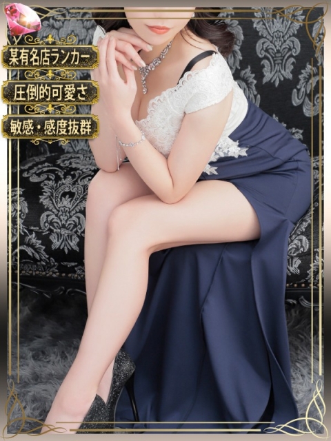 美魔女コレクション別府店 百桃(もも)【桃よりも甘い果実】