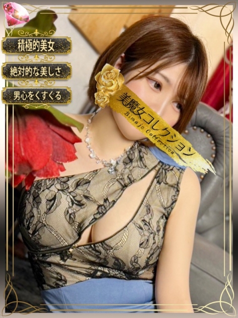 寿々(すず)【絶対的な美しさ】