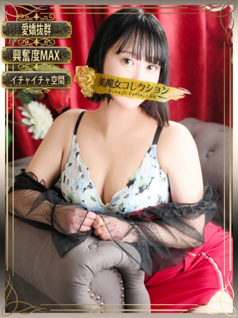 弥生(ヤヨイ)【麗しき女神様】