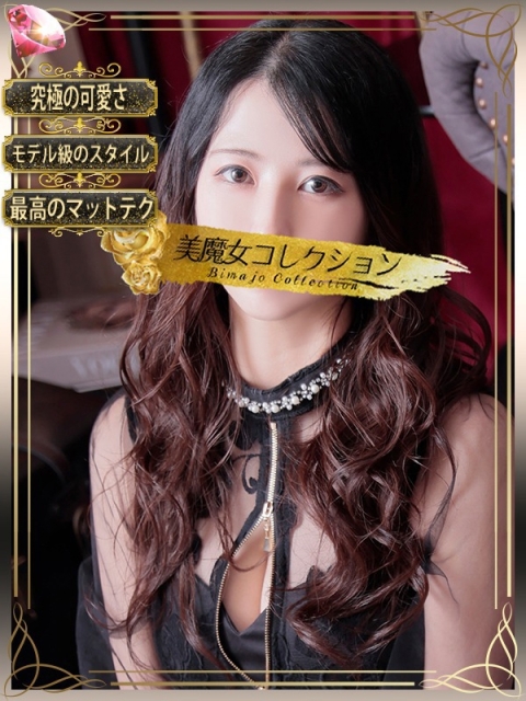 桜希(さき)♥【艷やかな刻】